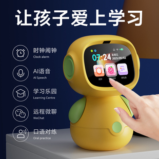 儿童生日礼物女孩子2025新款女童12的小学生10岁智能8一年级7闹钟