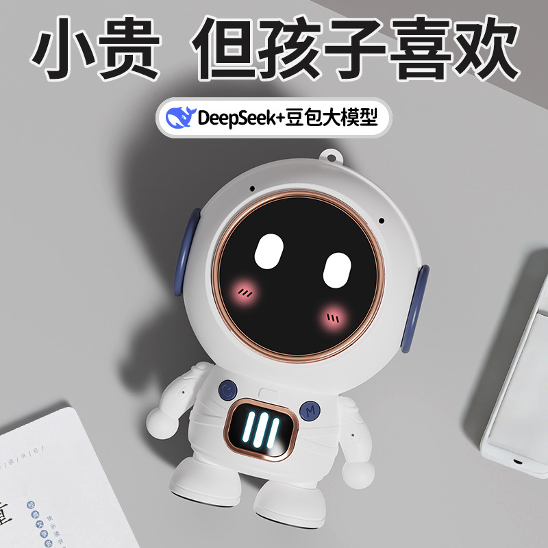 生日礼物男孩儿童10岁以上男童小学生高端6十8实用的玩具2026新款