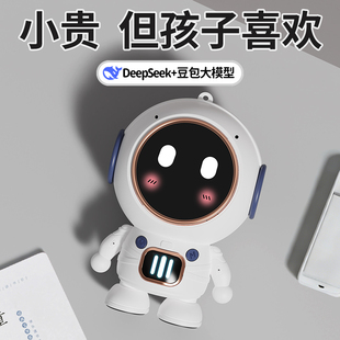 新年礼物生日儿童男孩子10岁以上男童小学生12高端6十8实用的玩具