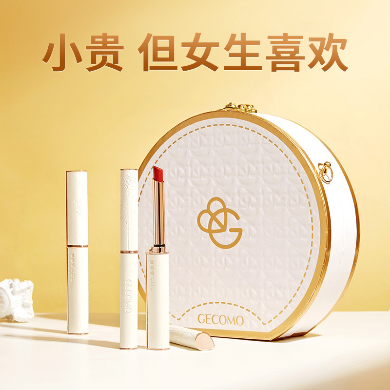 口红礼盒套装化妆品彩妆套盒礼盒走心的日记圣诞新款限定送女朋友