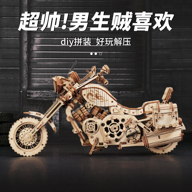 男生生日礼物送男友朋友手工diy男士高级感送老公实用男人轻奢的