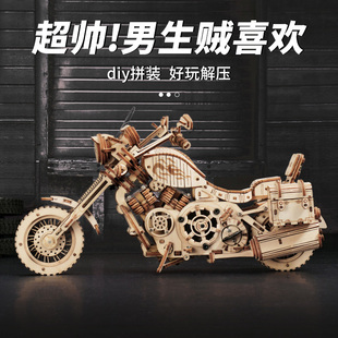 男生生日礼物送男友朋友手工diy男士高级感送老公实用男人轻奢的