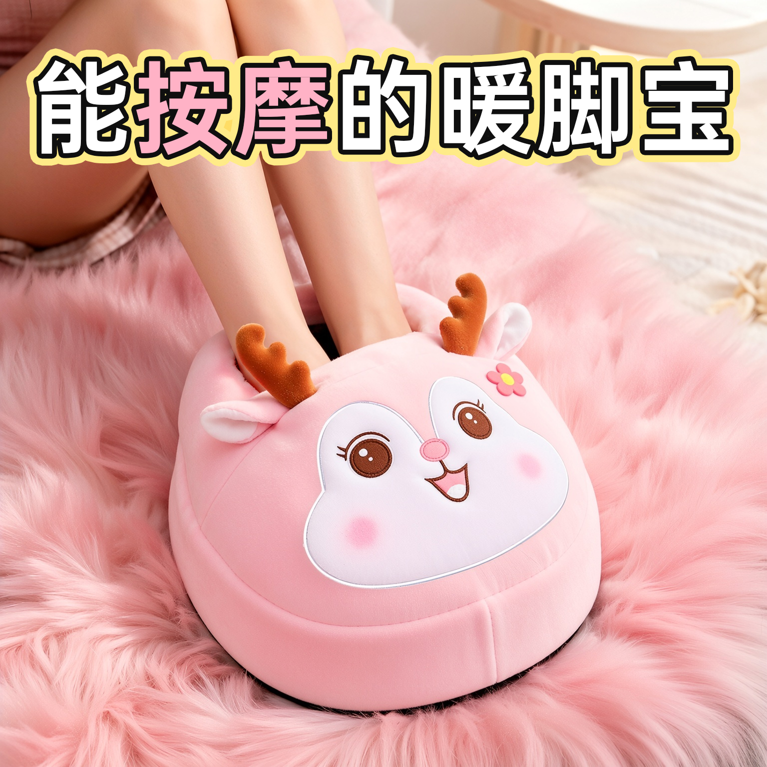 秋冬礼物推荐！女生生日礼物