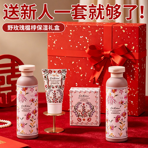 精美包装伴手礼】洗护礼品送礼袋