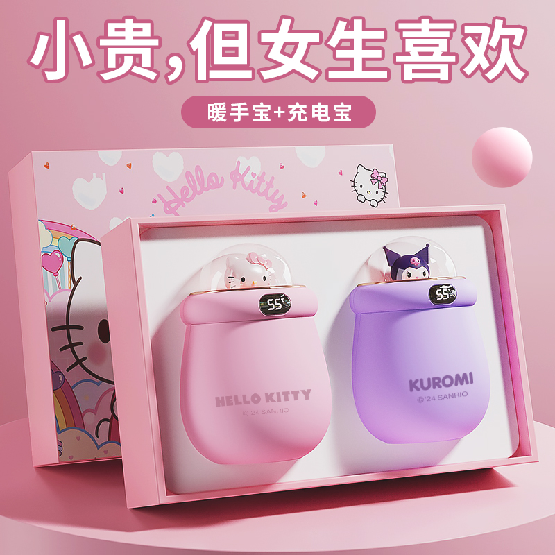 生日礼物女生送女友朋友实用小众