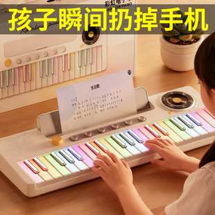 新年礼物女孩儿童益智玩具3到6岁以上7生日10十女童8实用4电子琴5