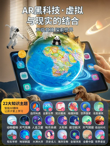 Детская элитная игрушка для мальчиков, подарок на день рождения, 10 лет