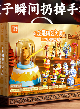 新年礼物女孩子生日10岁十女童6实用的8一12儿童玩具9小学生7以上