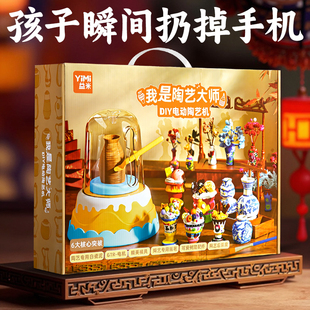 新年礼物女孩子生日10岁十女童6实用的8一12儿童玩具9小学生7以上