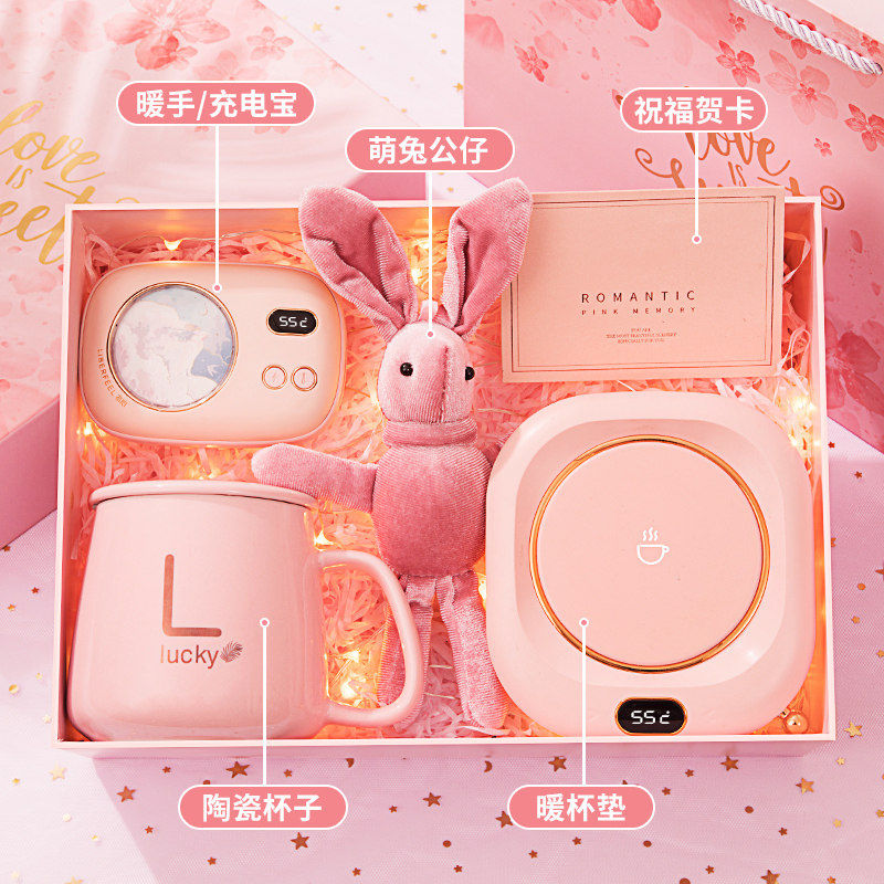 生日礼物女生送女友朋友实用送给闺蜜伴手礼盒伴娘结婚高档实用小