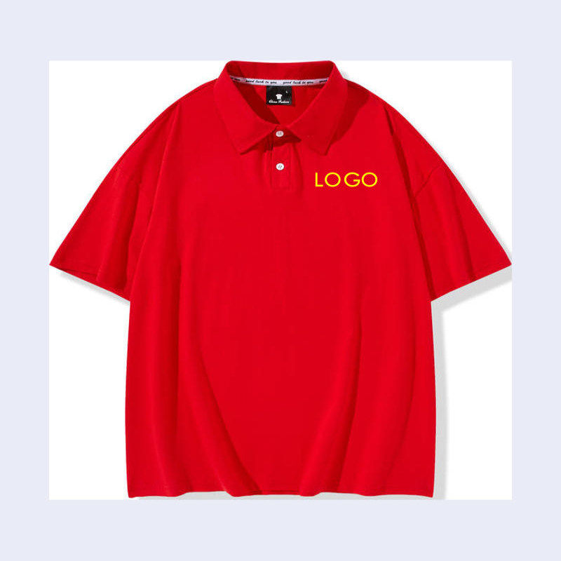 班服团体服纯棉落肩翻领T恤学生团体服工衣厂服休闲装全棉POLO衫,个性定制/设计服务/DIY,POLO衫定制/加工,淘宝优惠券,粉丝福利购,淘宝优惠卷