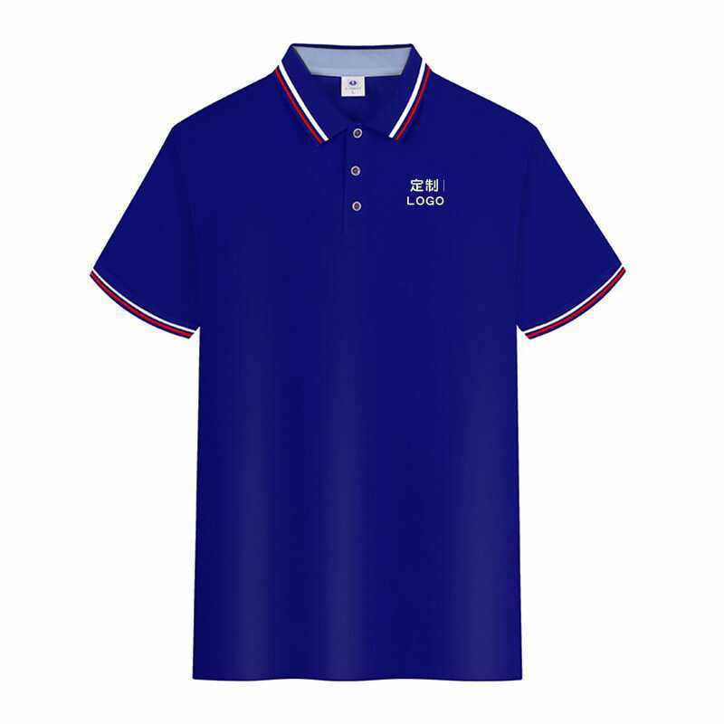 精纺棉双色间色领翻领短袖POLO衫工衣厂服餐厅员工剌绣工作服班服,个性定制/设计服务/DIY,POLO衫定制/加工,淘宝优惠券,粉丝福利购,淘宝优惠卷