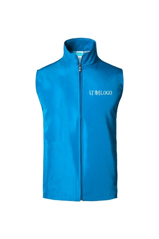 200g水蜜桃双层马甲广告服义工志愿者马甲搭外套夏季反光复合马甲,男装,常规马甲,淘宝优惠券,粉丝福利购,淘宝优惠卷