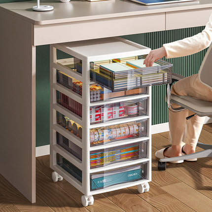 CF89抽屉式文件收纳柜办公室桌面多层A4储物盒学生桌底下文具夹缝