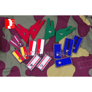 经济型手搓复刻意大利领章臂章王国神射手海防 诺曼军物