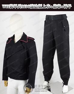 子套装 黑毛呢上衣和裤 正确玫粉兵种诺曼军物 甲兵M36M40滚边版 WH装