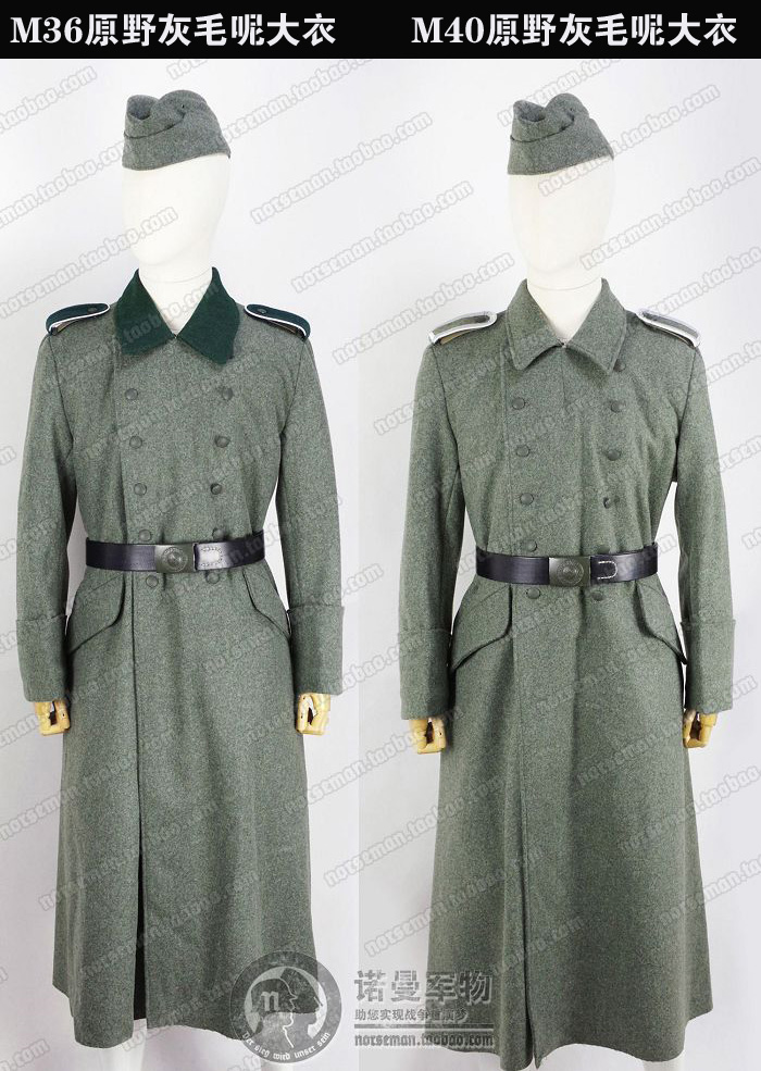 新品复刻德国精英公发版原野大