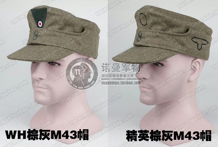 【新品】德君后期棕灰毛呢M43作战帽/山地帽 多款帽徽可选 诺曼军