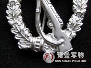 步兵突击/坦克突击/一般突击勋章 德军突击勋章奖章纪念章徽章
