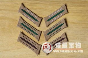 +经济型德国国防军士兵机织领章 步兵/38/40通用 士官和兵通用