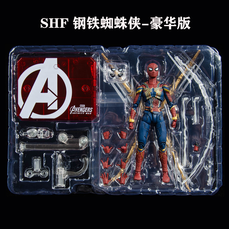国产漫威复仇者联盟4shf