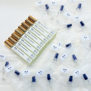 小众手调木质调独处香氛喷雾清冷男女生学生通勤干净感觉日常持久