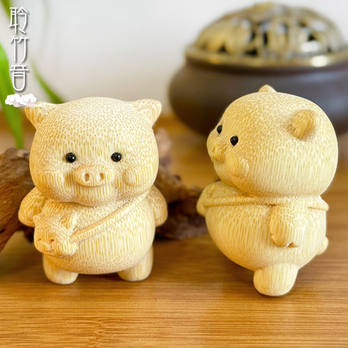 [聆竹音]龙血金丝竹手把件猪猪文玩竹雕把件小猪实心竹雕刻手把件