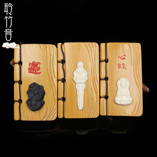 [聆竹音]男女款实心竹镶嵌竹牌竹雕手把件书牌实心玉竹雕刻牌