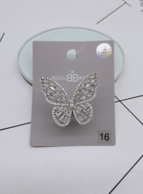 K274夸张质感时尚潮流气质名媛街拍几何黄铜锆石创意金属戒指～女