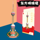 中国地标建筑手工纪念品送老外礼物 上海特色东方明珠塔模型纸拼装