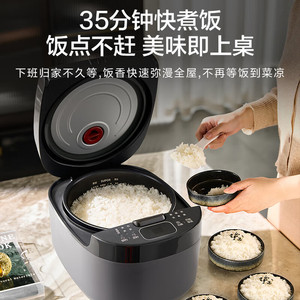 苏泊尔电饭煲多功能蓝钻厚釜内胆3升大容量家用电饭锅SF30FC0187