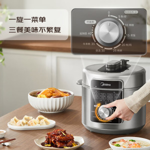 美的电压力锅家用6升机械款旋钮式定时一锅双胆开盖煮 MY-E6329