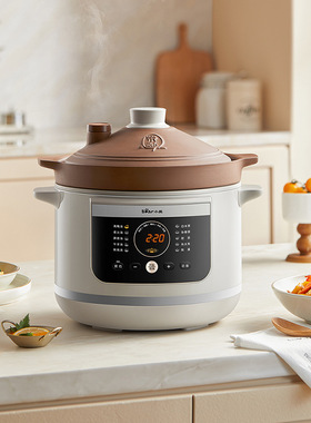 小熊微压电炖锅DDG-E50S5煲汤家用全自动紫砂炖汤锅5.5L大容量电