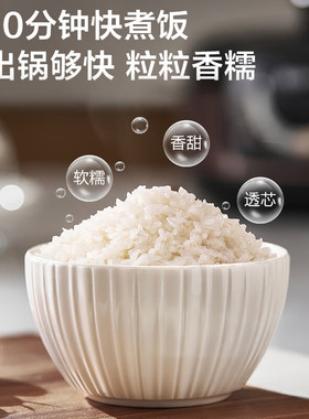 苏泊尔电压力锅家用5L大容量压力锅高压锅电饭煲SY-50YD5003