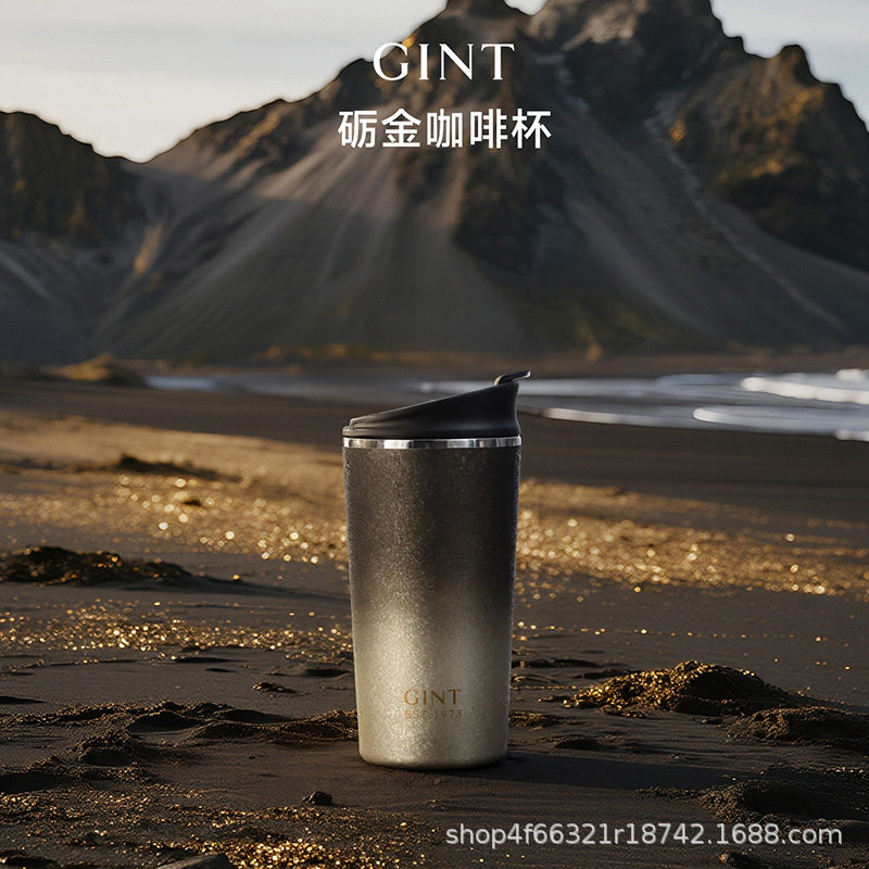 嘉特保温杯男款2025新款茶水分离咖啡杯高颜值大容量便携随行水杯