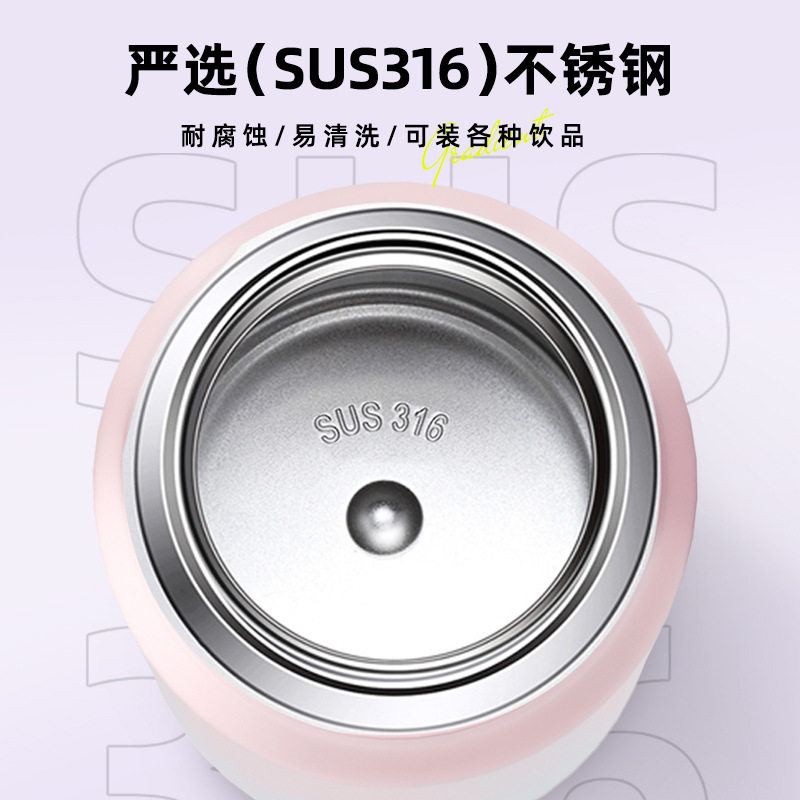 嘉特新款渐变保温水杯女生高颜值316不锈钢男弹跳盖学生杯子礼品,餐饮具,保冷/保温杯,淘宝优惠券,粉丝福利购,淘宝优惠卷