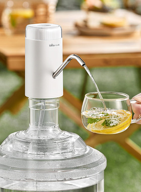 小熊桶装水抽水器YSJ-D05U2 电动饮水机自动吸水压水器纯净矿泉水