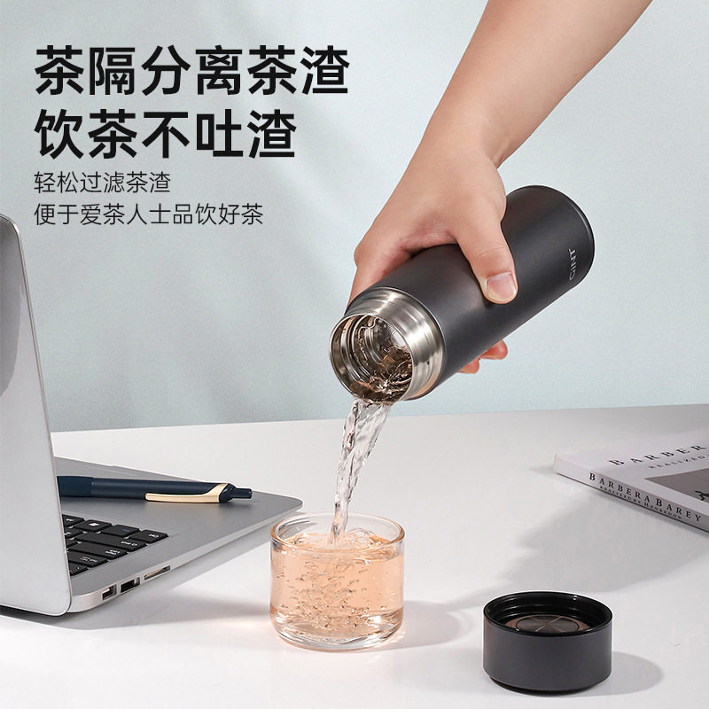 嘉特智能保温杯大容量男士女高档泡茶杯316不锈钢便携商务水杯子,餐饮具,保冷/保温杯,淘宝优惠券,粉丝福利购,淘宝优惠卷
