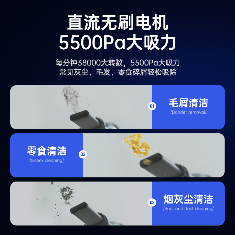 摩飞吸尘器无线大吸力车载无线手持usb充电随手吸臭氧净化吸尘器