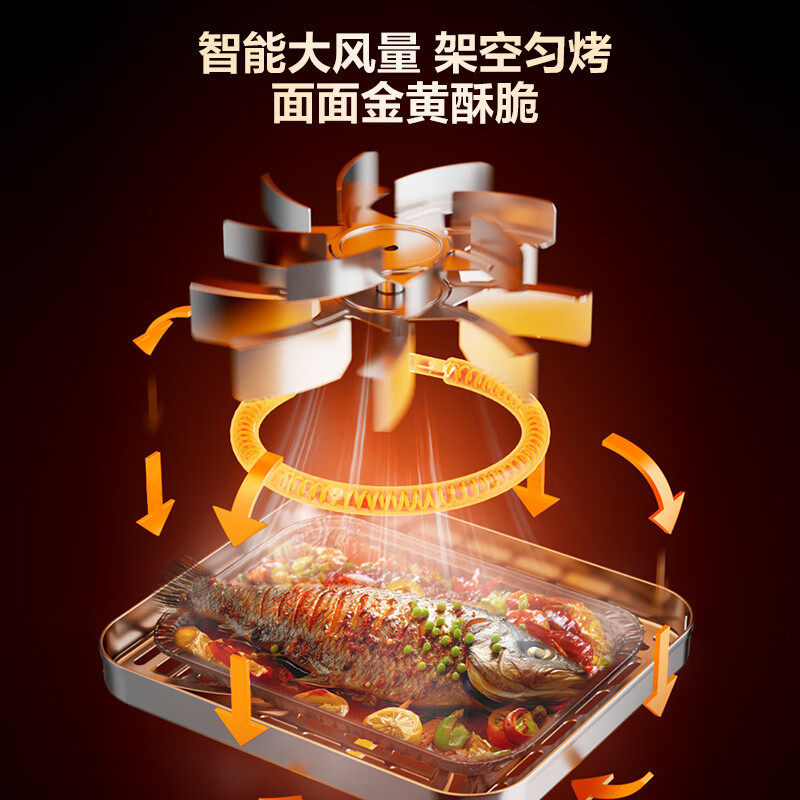 苏泊尔远红外空气炸家用多功能可视免翻6L烤箱电炸锅锅KD60Y809