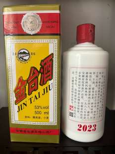 金台酒2023年酱香型白酒53度500毫升6瓶装整箱金寨特产