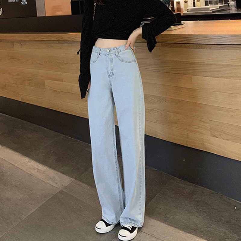 Jinaiya high waist jeans wide leg women's new summer straight tube slim Korean loose floor long pants