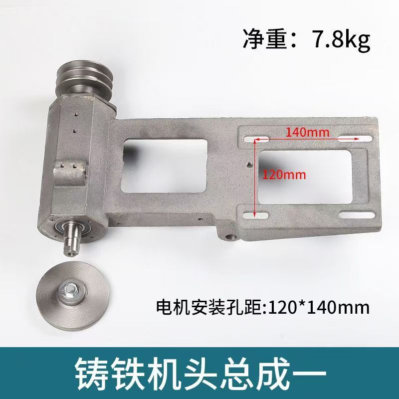 400切割机机头支架总成重型图片