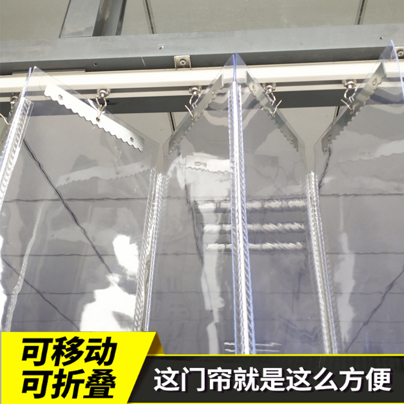 塑料pvc店铺商用推拉折叠软门帘