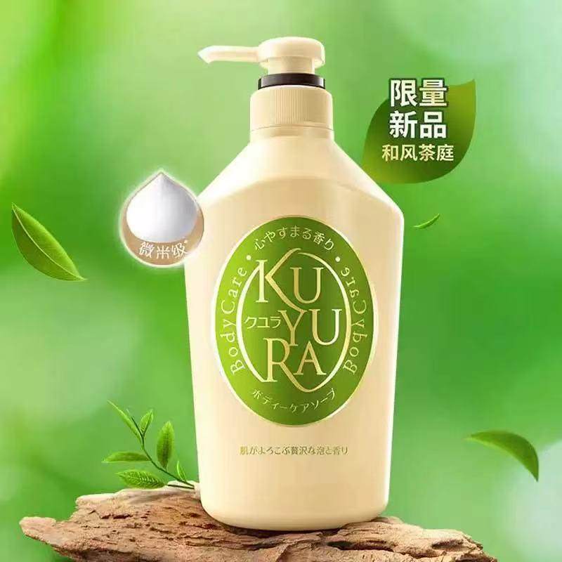 可悠然美肌沐浴露和风茶庭大黄瓶持久留香,美容护肤/美体/精油,沐浴露,淘宝优惠券,粉丝福利购,淘宝优惠卷