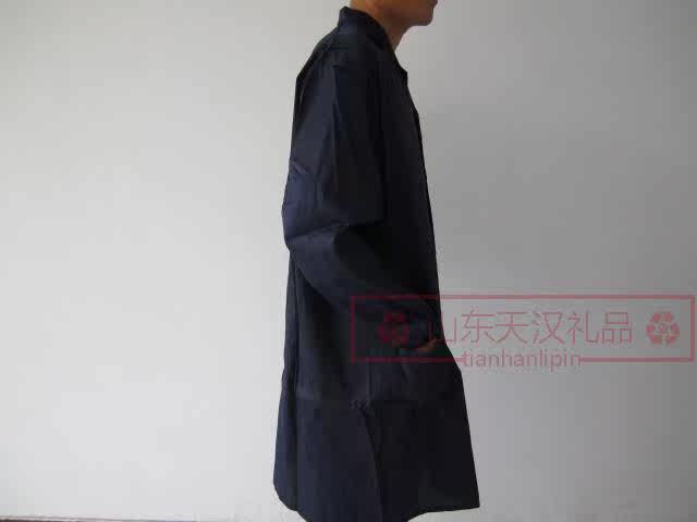 Tenue de travail en polyester - Ref 1913274 Image 3