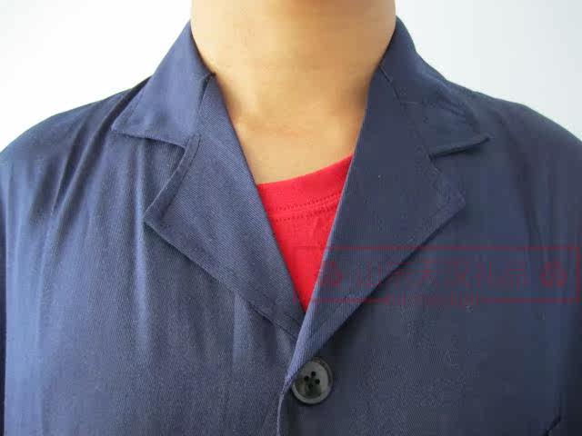 Tenue de travail en polyester - Ref 1913274 Image 4