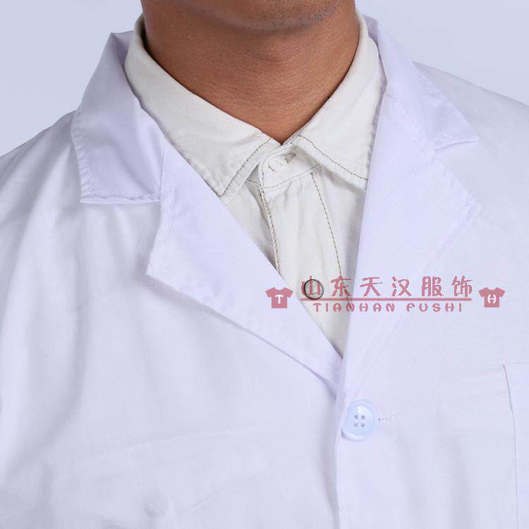 Vêtement de travail - Ref 1913531 Image 4