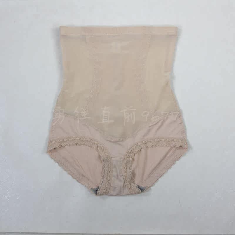 body amincissant JUNEROSE en nylon - Ref 670301 Image 3