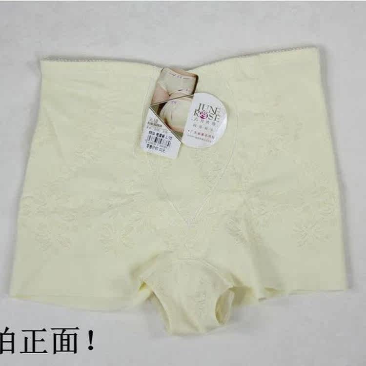 body amincissant JUNEROSE en nylon - Ref 670315 Image 3